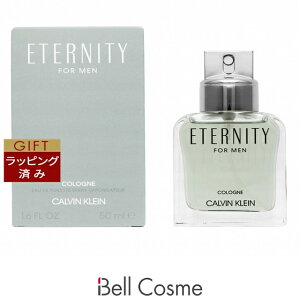  JoNC G^jeB-RtH[@I[hg 50ml | Calvin Klein fragrance iYj