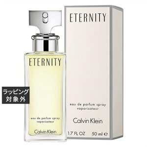 JoNC G^jeB I[hpt@ 50ml |  Calvin Klein fragrance ifB[Xj