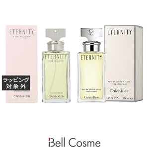  JoNC G^jeB I[hpt@ 50ml+100ml | Calvin Klein fragrance ifB[Xj