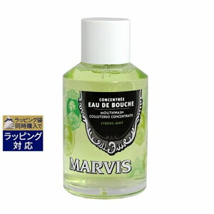 yő2000~N[|z}BX }EXEHbV XgO~g 120ml |  Marvis 