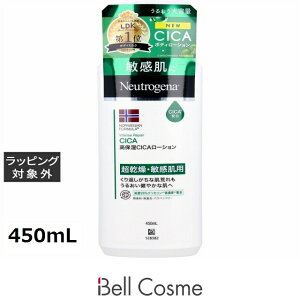 j[gW[i mEF[tH[~ CeXyA CICA G}W 450mL | {  Neutrogena {fB[V