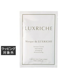  NVF }XNEhENVF 42mlx1 |  Luxriche V[g}XNEpbN