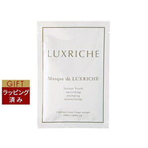  NVF }XNEhENVF 42mlx1 |  Luxriche V[g}XNEpbN