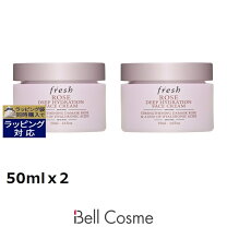 楽天市場】fresh フレッシュ ローズ ディープ ハイドレーション 