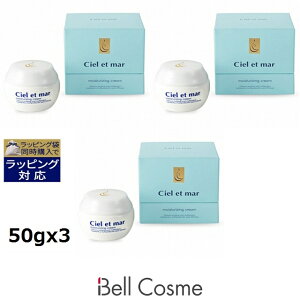  VGEGE[ CX`ACWON[ Ƃ3Zbg 50gx3 | Ciel et mar fCN[