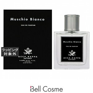 �������� �A�b�J�J�b�p �z���C�g���X�@�I�[�h�p���t�@�� 50ml | Acca Kappa �����i�����Y�j