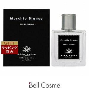 �������� �A�b�J�J�b�p �z���C�g���X�@�I�[�h�p���t�@�� 50ml | Acca Kappa �����i�����Y�j