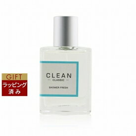 クリーン クラシック シャワーフレッシュ オードパルファム 30ml | 激安 CLEAN 香水（レディース）