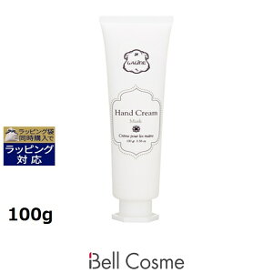 ラリン ハンドクリームの人気商品 通販 価格比較 価格 Com