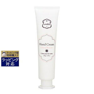 ラリン ハンドクリームの人気商品 通販 価格比較 価格 Com