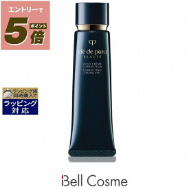 あす楽 送料無料 クレ・ド・ポー ボーテ ヴォワール コレクチュール n 37ml | 時間指定不可 Cle De Peau 化粧下地