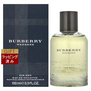 送料無料 バーバリー ウィークエンド フォーメン オードトワレ 100ml | Burberry 香水(メンズ)
