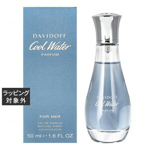 _rht N[EH[^[ tH[n[ I[hpt@ 50ml |  Davidoff ifB[Xj