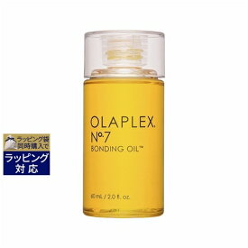送料無料 オラプレックス No.7 ボンディング オイル 60ml(国内未発売サイズ） | Olaplex ヘアオイル
