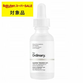 ＼お一人様5個限定／ ジ・オーディナリー アルジェルリンソリューション10％ 30ml | スーパーSALE スーパーセール 激安 The Ordinary 美容液