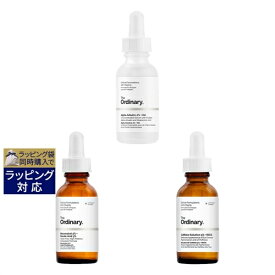 送料無料 ジ・オーディナリー レスベラトロール3% +フェルラ酸3% 30ml とアルファアルブチン2%+ヒアルロン酸 30ml とカフェインソリューション5％+EGCG 30ml のセット | The Ordinary スキンケアコフレ