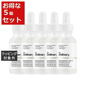 送料無料 ジ・オーディナリー ナイアシンアミド 10% + 亜鉛 1% お得な5個セット 30ml x 5 | The Ordinary 美容液