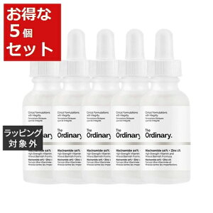  WEI[fBi[ N10+Z1tFCXZ 5Zbg 30ml x 5 | The Ordinary et ܂Ƃߔ