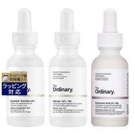 送料無料 ジ・オーディナリー アルジェルリンソリューション10％ 30ml とマトリキシル10%+ヒアルロン酸 30ml とヒアルロン酸2％＋B5 30ml のセット | The Ordinary 美容液