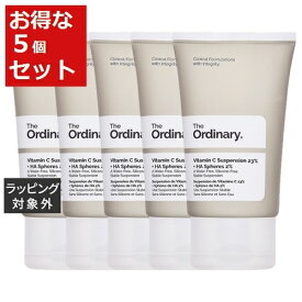 送料無料 ジ・オーディナリー ビタミンC サスペンション 23% + ヒアルロン酸球体 お得な5個セット 30ml x 5 | The Ordinary 美容液