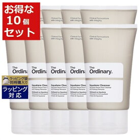 送料無料 ジ・オーディナリー スクワラン クレンザー お得な10個セット 50ml x 10 | The Ordinary クレンジングクリーム