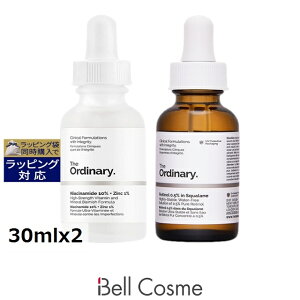 WEI[fBi[ N10+Z1tFCXZ +`m[ Z 0.5% XN Zbg 30mlx2 |  The Ordinary et