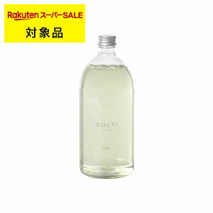  NeB X^CNVbN t@ fBt[U[ 1000mlitBj | X[p[SALE X[p[Z[ Culti [fBt[U[