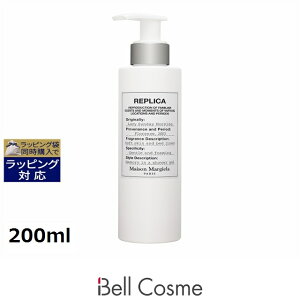  ] }WF vJ V[WF CW[Tf[ [jO 200ml | Maison Margiela {fB\[v