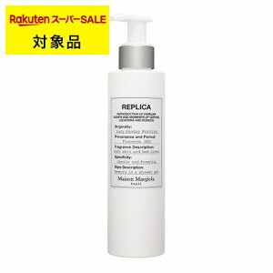 y ] }WF vJ V[WF CW[Tf[ [jO yʌ范z 200ml | Ԏws X[p[SALE X[p[Z[  Maison Margiela {fB\[v