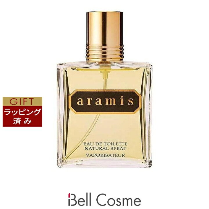 楽天市場】アラミス アラミス オードトワレ 110ml | 激安 Aramis 香水 