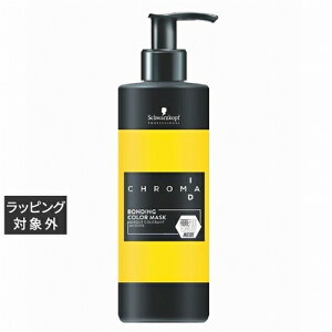 VcRt N} ID J[}XN CG[ 276g |  Schwarzkopf ߁EwAJ[