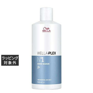  EG vbNX N°1{h[J[ 500ml | { Wella wA}XN/pbN