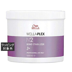  EG vbNX N°2{hX^rCU[ 500ml | { Wella wA}XN/pbN
