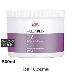  EG vbNX N°2{hX^rCU[ 500ml | { Wella wA}XN/pbN
