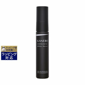 カネボウ チアリング ミスト UV 30ml | 激安 Kanebo ミスト状化粧水