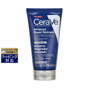 ZB AhoXh yA o[ 50ml | {  CeraVe iCgN[