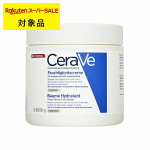 y ZB CX`CWO N[ ihC/x[hCj 454g | { Ԏws X[p[SALE X[p[Z[  CeraVe {fBN[