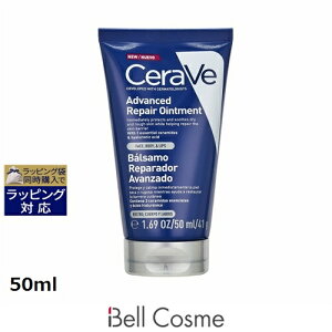 ZB AhoXh yA o[ 50ml | {  CeraVe iCgN[
