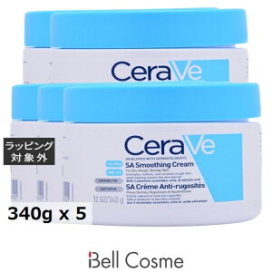  ZB SA X[WO N[ 5Zbg 340g x 5 | { CeraVe iCgN[ ܂Ƃߔ