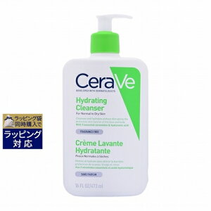 y ZB nChCeBO NU[ 473ml | { Ԏws  CeraVe {fB\[v