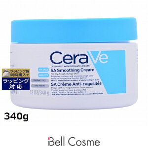 y ZB SA X[WO N[ yʌ范z 340g | { Ԏws  CeraVe iCgN[