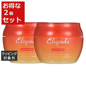  ~{ GW[_ TveNg o[ 2Zbg 40g x 2 | milbon wAbNXEN[