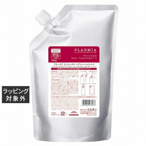  ~{ v[~A Gb`h g[gg F tB 1000g | { milbon RfBVi[