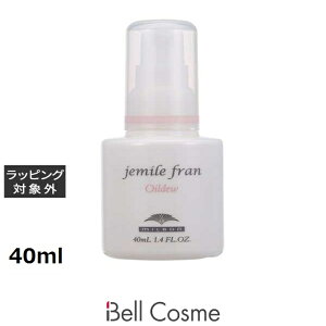 ~{ WF~[t ICfE 40ml |  milbon wAIC