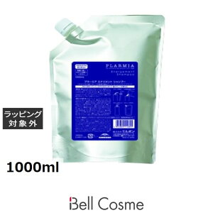 ~{ v[~A GiWg Vv[ (tB) 1000ml |  milbon Vv[