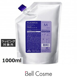 ミルボン プラーミア ヘアセラム シャンプーM 1000ml 詰め替え用 