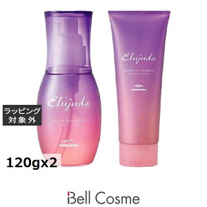  ~{ GW[_ u[`PAZ {WFZ 120gx2 | milbon wAGbZX