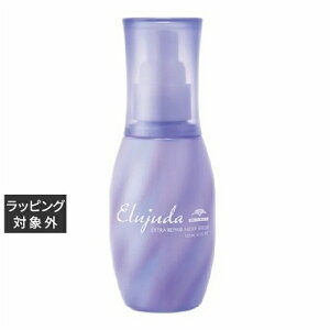 ~{ GW[_ GNXgyA ~L[Z 120ml |  milbon wAGbZX