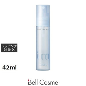 �~���{�� �A�C�G���r���[�e�B�A�b�v�~�X�g�G�N�X�g���L�[�v�~�X�g 42ml | ���� milbon �~�X�g�󉻏ϐ�