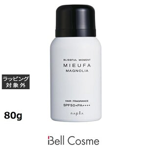 �i�v�� �~�[�t�@ �t���O�����XUV�X�v���[ �}�O�m���A 80g | ���� napla ���Ă��~�߁i�{�f�B�j